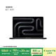 Apple/蘋果AI筆記本/2024MacBookPro14英寸M4(10+10核) 16G 512G深空黑色筆記本電腦 MW2U3CH/A