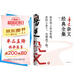 魯迅雜文經(jīng)典全集