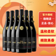 桃樂(lè)絲（Torres）特選公牛血干紅葡萄酒6瓶西班牙原瓶進(jìn)口精致果香喜酒結(jié)婚宴七夕 750ml*6瓶
