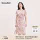 珂萊蒂爾2025年夏季新款優(yōu)雅氣質(zhì)舒適茶歇裙碎花連衣裙女 淡紅 L