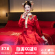 泰勒馬丁秀禾服新中式2025新款結(jié)婚訂婚新娘馬面裙古裝漢服敬酒服結(jié)婚禮服 SL2327(披肩可拆卸) 均碼