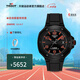 天梭（TISSOT）【官旗】瑞士手表 新品競速系列全自動機(jī)械運(yùn)動男表 【龔俊同款】T141.807.37.057.00