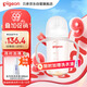 貝親（Pigeon）自然離乳 PPSU重力球吸管雙把手奶瓶 240mL  6月+ AA252