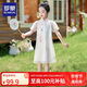 羅蒙女童旗袍新中式漢服女童中國風女孩唐裝演出服 粉黛 150