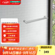 漢斯格雅（Hansgrohe）漢斯格雅（Hansgrohe）羅格斯系列鍍鉻浴室雙層毛巾架600mm毛巾桿 60cm以上