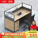 妍苒簡約現(xiàn)代職員桌屏風(fēng)工位辦公桌椅組合辦公室員工桌組合培訓(xùn)桌椅 定制尺寸聯(lián)系客服