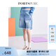PORTS寶姿女裝秋冬新品女裝寬腳口牛仔短褲RD7P007PDC026 LIGHT DENIM 38