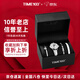 時(shí)光一百（TIME100）女表輕奢氣質(zhì)女士腕表禮盒裝4件套配飾手鏈表女生節日禮物送女友