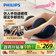 飛利浦（PHILIPS）腿部小腿按摩儀肌肉按摩器大小腿腳底足部刮揉捏熱敷足療機美腿機送男女友七夕情人節(jié)禮物3401F 