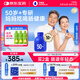 萬益藍(lán)WonderLab 50歲+中老年益生菌30瓶 腸胃益生菌成人父親母親送禮