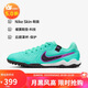 耐克（NIKE）男子足球鞋傳奇LEGEND 10 TF碎釘運動鞋 DV4336-300寶石綠42.5