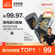 康比特純肌酸粉99.97%高純一水肌酸進口原料100g*3白桃荔枝味