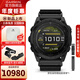 佳明（GARMIN）泰鐵時(shí)8運動(dòng)手表游泳戶(hù)外徒步血氧心率智能腕表防水100米超長(cháng)續航 Tactix8 Amoled-51mm