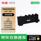 奔圖（PANTUM）CWT-350廢粉倉原裝 適用CM5055DN/CP5055DN/CP2510DN/CM7115DN/CP2500DN/CM7000FDN智享版打印機廢粉盒
