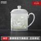 景德鎮(zhèn)官方陶瓷泡茶杯手工玲瓏茶具喝水杯大容量白瓷馬克杯帶蓋生日禮物 “荷塘清韻”茶杯