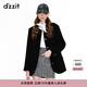 DZZIT地素春夏季復(fù)古通勤鑲邊無領(lǐng)手工定制紐扣雙面呢外套女 黑色 XS
