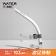 WATERTIME/水川 呼吸管 游泳訓(xùn)練 兒童成人自由泳呼吸器全濕式 白管灰標(biāo)