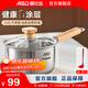 愛(ài)仕達奶鍋316L不銹鋼無(wú)涂層輔食鍋奶鍋寶寶嬰兒專(zhuān)用熱奶煮面泡面小湯鍋  不銹鋼奶鍋 18cm 316L