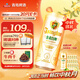 青島啤酒（TsingTao）精釀白啤 全麥釀造 500ml*18聽(tīng) 整箱裝 中秋節送禮
