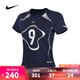 耐克（NIKE）【滔搏運動】2025年女子AS W NSW CHLL KNT TEE GCEL 短袖T恤 II1950-410 XL