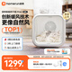 霍曼寵物智能烘干箱寵物烘干機(jī)貓咪自動(dòng)吹干箱狗狗洗澡吹風(fēng)機(jī)家用