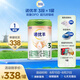 諾優(yōu)能（Nutrilon）諾優(yōu)羊幼兒配方羊奶粉（12-36月齡 3段）800G