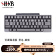 HHKB HYBRID TYPE-S日本靜電容鍵盤藍(lán)牙無(wú)線雙模 程序員專用辦公鍵盤碼農(nóng)鍵盤Mac系統(tǒng) 平板ipad電腦 Type-s雙模靜音版 黑色有刻