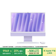 Apple/蘋(píng)果AI電腦/【教育優(yōu)惠】iMac24英寸M4(8+8核)16G 512G紫色一體式電腦Z1E70003A