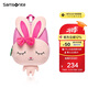 新秀麗（Samsonite）學(xué)生書(shū)包幼兒園雙肩包兒童男女孩背包抗菌減負(fù)U22