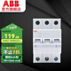ABB斷路器 SE200系列 3P空氣開(kāi)關(guān) 微型三極空氣開(kāi)關(guān)斷路器 電工電料 3P 40A