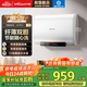 萬和（Vanward）【節(jié)能星A3Pro】60升超薄雙膽扁桶電熱水器3300W變頻速熱免換鎂棒大水量一級能效國家補(bǔ)貼家用節(jié)能