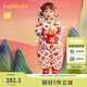 巴拉巴拉兒童寶寶連體衣新生嬰兒衣服羽絨拜年服2025新年春裝209125120201