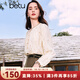 百圖betu女裝秋季新款襯衫國風(fēng)打褶設計碎花長(cháng)袖襯衫女2408T47 杏色 L