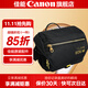 佳能（Canon） 佳能相機包 R10 r50 r100 g7x2 g7x3 m50相機包 照相機防潮微單包 單肩攝影包 m50 m200 r50 r10 G7X3減震包 .