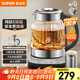 蘇泊爾（SUPOR）1.5L 純鈦養生壺 煮茶壺燒水壺 恒溫煮茶器 加大濾網(wǎng) 電熱水壺保溫花茶壺 0膠水 SW-15YQ62