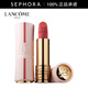 蘭蔻（LANCOME）全新菁純絲絨霧面唇膏 口紅生日禮物送女友 3.4 g 03（七夕限定）
