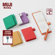 無印良品 MUJI 聚氨酯封面 口袋筆記本 本子 日記本 記事本 計劃本 便攜 紅色