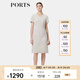PORTS【無庫存】寶姿春夏新品女裝短袖中長連衣裙YLL8D236NWB011 銀云灰 S (4)