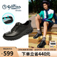金利來（goldlion）【七夕禮物】男鞋25夏季沖孔透氣休閑鞋舒適免系運(yùn)動涼鞋黑色40
