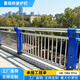 世騰景觀(guān)橋梁防撞護欄不銹鋼復合管橋梁護欄鋁合金景觀(guān)河道安全圍欄 咨詢(xún)客服報價(jià)