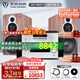 天逸（Winner）AD-86D合并式HIFI解碼功放機(jī)發(fā)燒級(jí)立體聲高保真HIFI組合藍(lán)牙功放機(jī) 套餐2：搭配TY30CD + 童笛C8