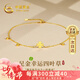中國黃金四葉草黃金腳鏈女士足金轉(zhuǎn)運珠七夕情人節(jié)禮物送女友老婆生日精致 【同城配送】足金四葉草腳鏈