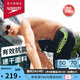 速比濤（Speedo）泳褲男大標(biāo)logo系列專業(yè)訓(xùn)練抗氯速干經(jīng)典及膝游泳褲 鮮黃色 36