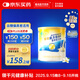 雅培（Abbott）益力佳SR 營(yíng)養配方粉香草味 400g 輔助降血糖 中秋送禮