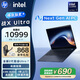 惠普（HP）戰X Ultra 14英寸2025全新AI輕薄筆記本電腦(英特爾酷睿Ultra7 258V 32G 1T 2.8K屏 高端本)尊爵藍