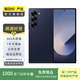 三星 Galaxy Z Fold6 折疊屏 二手手機(jī) 顏色規(guī)格參考質(zhì)檢報(bào)告 參考質(zhì)檢報(bào)告