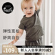 nest designs竹纖維男女童防蚊褲寶寶哈倫褲子兒童長(zhǎng)短袖T恤 炭筆灰（短袖T恤） 100 【建議身高90-102cm】