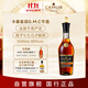 卡慕（CAMUS）皇冠GMC（新包裝） 1000ml 法國原裝進(jìn)口 1L干邑白蘭地 洋酒 