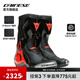 DAINESE/丹尼斯 TORQUE 扭矩3摩托車騎行靴男賽道機(jī)車競速賽車鞋公路外靴 628/黑-熒光紅(男款) 42