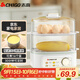志高（CHIGO）煮蛋器 雙層蒸蛋器小蒸鍋 旋鈕定時(shí)自動(dòng)斷電電蒸鍋 早餐煮蛋機【配304鋼蒸碗+量杯】JPZDQ859